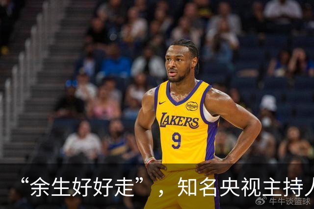 “余生好好走”，知名央视主持人王小丫，病床上的留言字字催泪