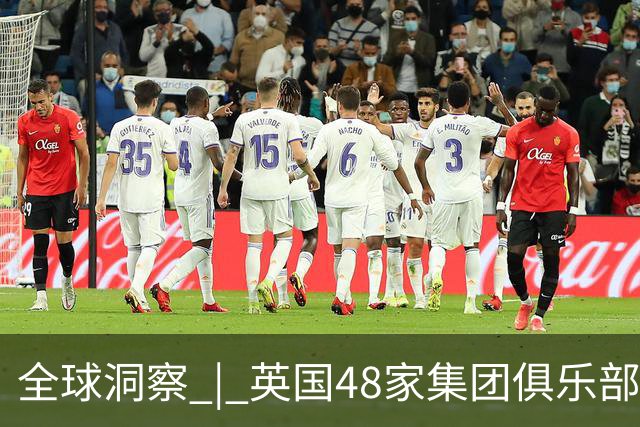 全球洞察 | 英国48家集团俱乐部副主席：中国方案以全人类福祉为出发点