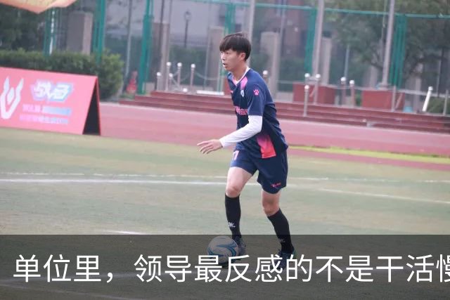 单位里，领导最反感的不是干活慢，是这3种行为：1、从不主动汇报