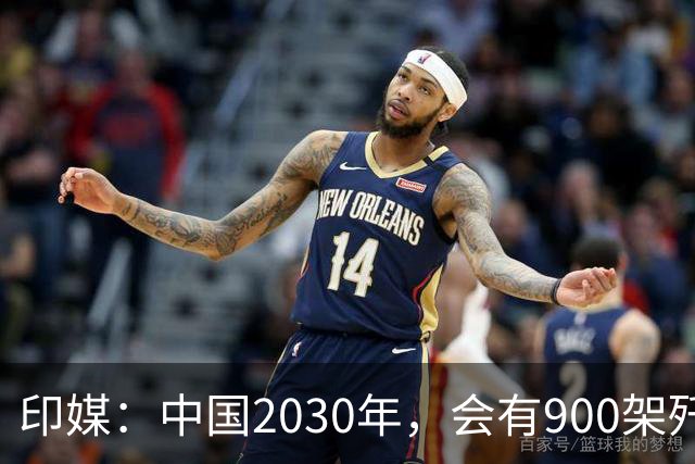 印媒：中国2030年，会有900架歼-16、1000架歼-20，但中国战斗机有一致命不足