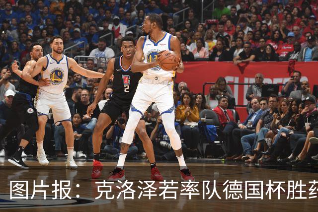 图片报：克洛泽若率队德国杯胜药厂，将为其执教生涯注入推力