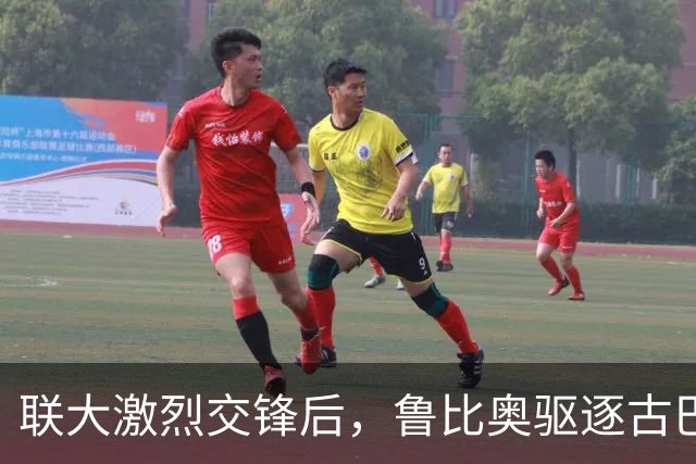 联大激烈交锋后，鲁比奥驱逐古巴驻联合国代表，中方：必须终止