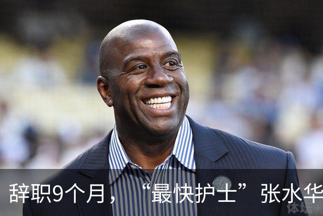 辞职9个月，“最快护士”张水华现状曝光，白岩松的话有人信了